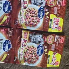 猫のエサ4連２個セット新品未使用の画像
