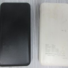 ( M-787 )モバイルバッテリー ECore P200 10000mAh ２個セット ブラック ホワイト USB Type-B PSEマーク認証 ブラック 黒 ホワイト 白 中古 動作確認済みの画像