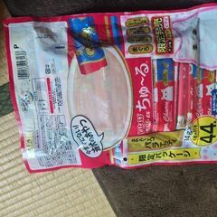 ネコちゅーる新品未使用の画像