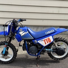 ヤマハ　PW50の画像