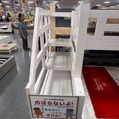 二段ベッドの画像