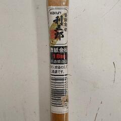 0820-292 トンカチ 金槌の画像