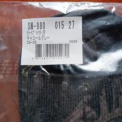 メンズ　靴下　4足　未開封の画像
