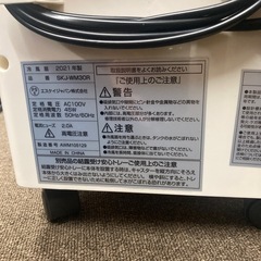 K-009🤩冷風機　SKJ-WM30R　2021年製　美品ですの画像