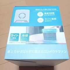コンパクト ファン 送風機 冷却ファン付き 新品・未開封の画像