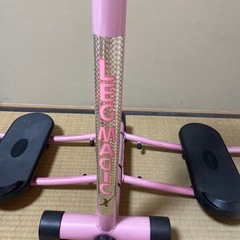 レッグマジックの画像