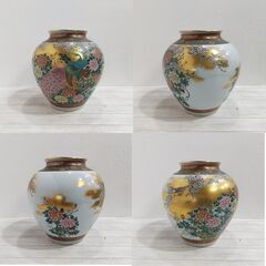  九谷焼 九谷正峰/ 花瓶 /色絵孔雀牡丹文花瓶/ 置物/ 飾り/ 骨董/ 和風/ インテリア/ 花器/ 壺　 C0ET0125の画像