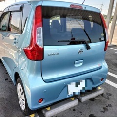 ★32万★30年★34000㌔★車検あり★乗って帰れます★の画像