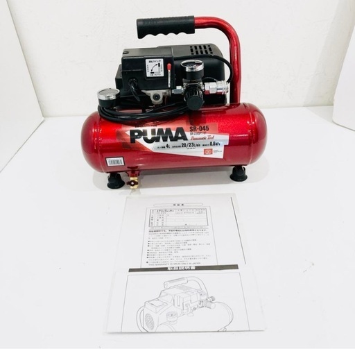 コンプレッサー　SR-045