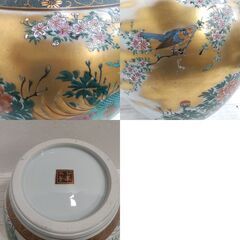  九谷焼 九谷正峰/ 花瓶 /色絵孔雀牡丹文花瓶/ 置物/ 飾り/ 骨董/ 和風/ インテリア/ 花器/ 壺　 C0ET0125の画像