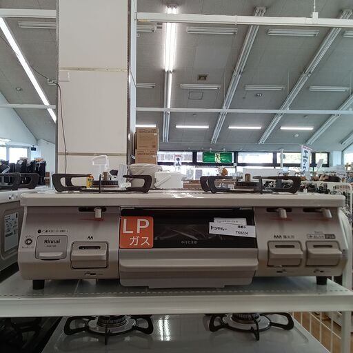 ☆リユースのサカイつくば店☆TK6224 Rinnai ガステーブル