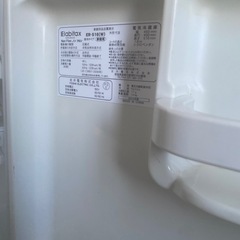 お話し中です    
小型冷蔵庫の画像