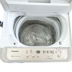 【ドリーム池田店】◎ジモティー割対象品◎パナソニック　5kg洗濯機　NA-F50B13　2020年製　給水ホース付き　IKX-498の画像