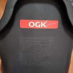 自転車チャイルドシート 前乗せの画像