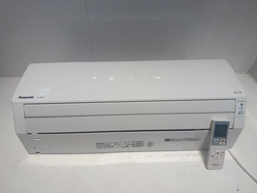 199　Panasonic　2019年製エアコン　6～8畳用 XCS-B224DC2-S パナソニック Panasonic ハウジングエアコン XCS