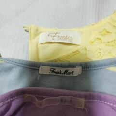 Frees mart3点セット！フリーサイズです。の画像