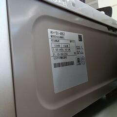 ★リユースのサカイつくば店★TK6225 Rinnai ガステーブル KG34NBEL 21年製 動作確認／クリーニング済み 【リユースのサカイつくば店】の画像