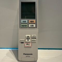 199　Panasonic　2019年製エアコン　6～8畳用　整備済みの画像