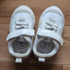 靴の画像