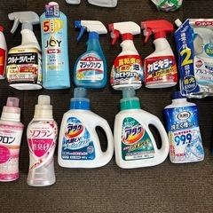 洗剤　ハイター　マジックリンなどの画像