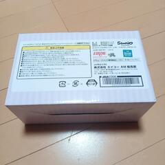 サンリオ クロミ ティッシュケース 新品・未開封の画像