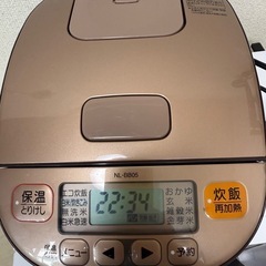 2020年　象印　炊飯器　3合の画像