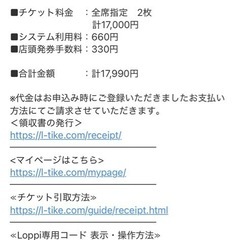 ゴスペラーズ　沖縄　の画像