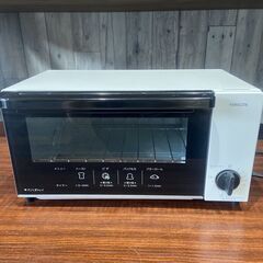 山善 YAMAZEN オーブントースター YTN-S100(W) の画像