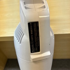 マキタ　掃除機（バッテリーなし）の画像