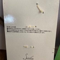ガーデン用 アイアン雑貨の画像