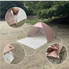 ポップアップテントの画像