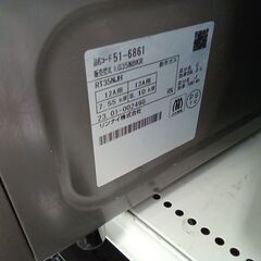 ★リユースのサカイつくば店★TK6227 Rinnai ガステーブル KG35NBKR 23年製 動作確認／クリーニング済み 【リユースのサカイつくば店】の画像