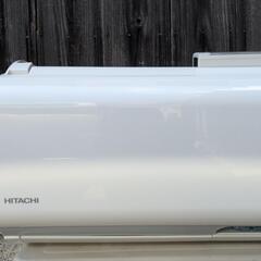 日立 HITACHI 白くまくん エアコン RAS-XJ25Hの画像