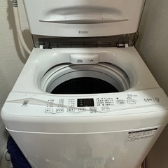 Haier 洗濯機の画像