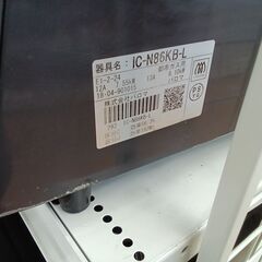 ★リユースのサカイつくば店★TK6228 Paloma ガステーブル IC-N86KB-L 18年製 動作確認／クリーニング済み 【リユースのサカイつくば店】の画像