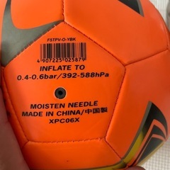 サッカーボール　　美品　1の画像