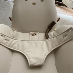 きまりましたの画像