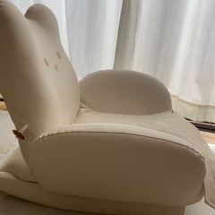 きまりましたの画像