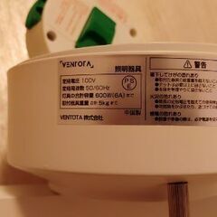 引っかけシーリング用ライティングレール  ダクトレール   スポットライト、LED電球つきの画像