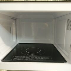 3か月間保証☆配達有り！8800円(税込）アイリスオーヤマ 電子レンジ 庫内フラット 2022年製 ブラックの画像