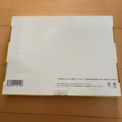 チョコザップ　体重計の画像