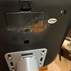 家庭用リカンベントバイク（ジャンク）の画像