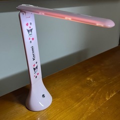 クロミ  デスクライトの画像