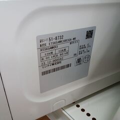 ★リユースのサカイつくば店★TK6232 Rinnai ガステーブル ETS65AWK38R3GA 23年製 動作確認／クリーニング済み 【リユースのサカイつくば店】の画像