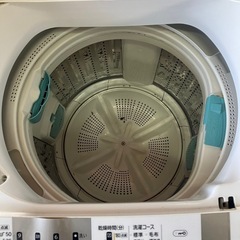【お話し中】日立洗濯機 7kg 浸透洗浄 白い約束 NW-Z78 中古品の画像