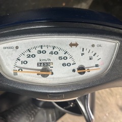 ★支払総額3.6万円★走行テスト済み！全国配送可能！ ホンダ ライブディオ AF34 バッテリー新品！2スト！人気のライブ！カスタムにも♪の画像