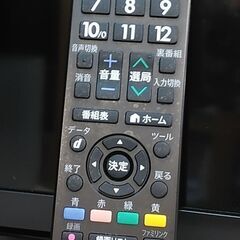 3か月間保証☆配達有り！15000円(税込）シャープ 24型 液晶テレビ リモコン付 2023年製の画像