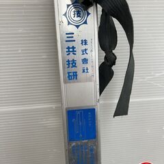 配送不可【引取限定】三共 FL-Ⅱ さげふり【安佐北店】【中古】の画像