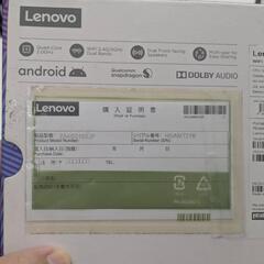 【新品】Lenovo Tab B10 HD 2G+16GBの画像