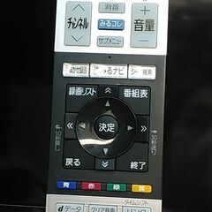 3か月間保証☆配達有り！16800円(税込）東芝 24型 液晶テレビ ネット動画視聴対応 リモコン付 2022年製の画像